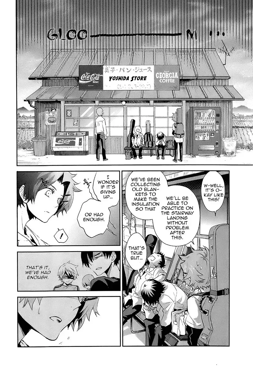 Kaidan Tochuu no Big Noise Chapter 7 5